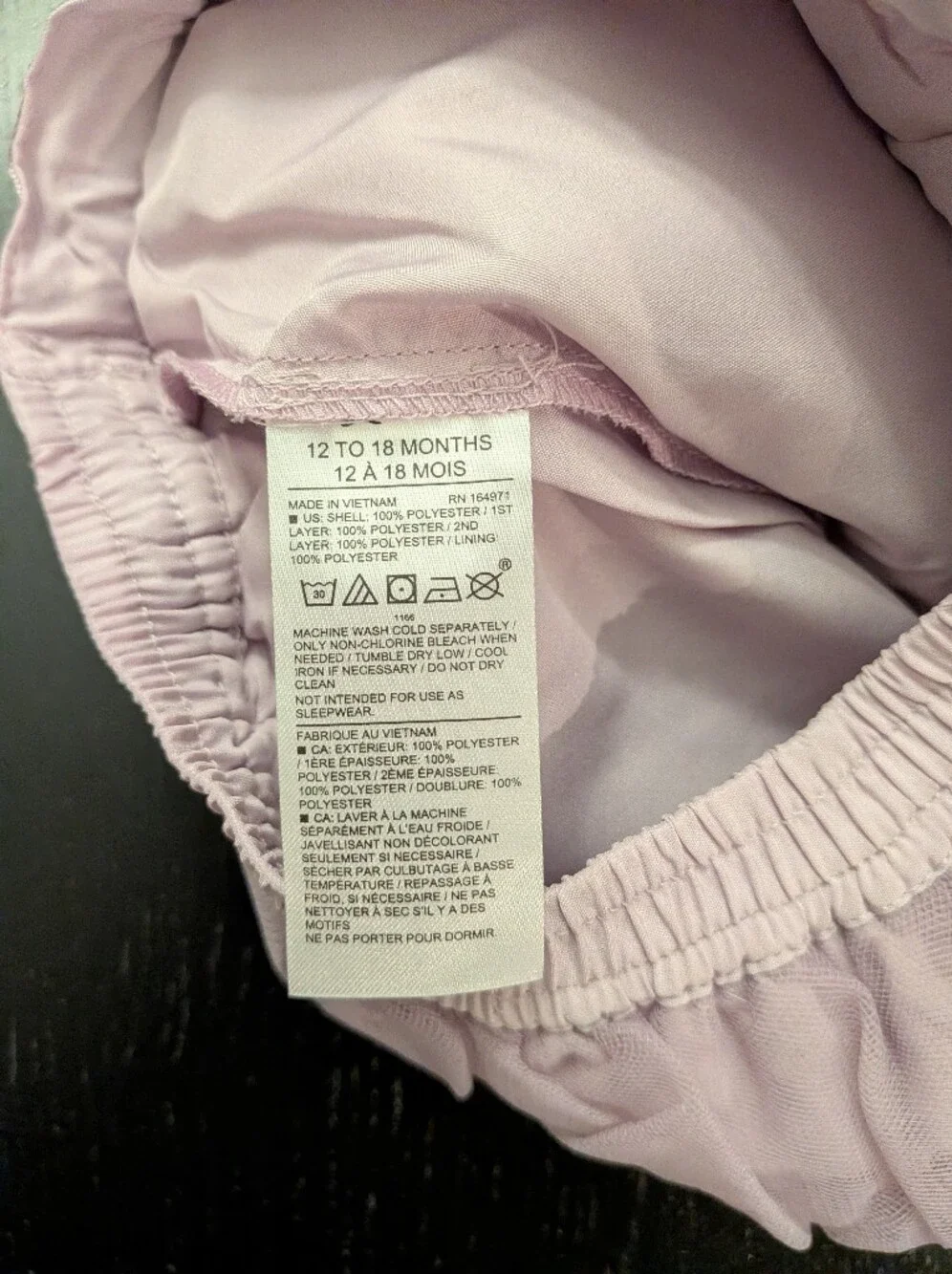 Janie and Jack Light Pink Layered Tulle Skirt - Picture 4 of 6